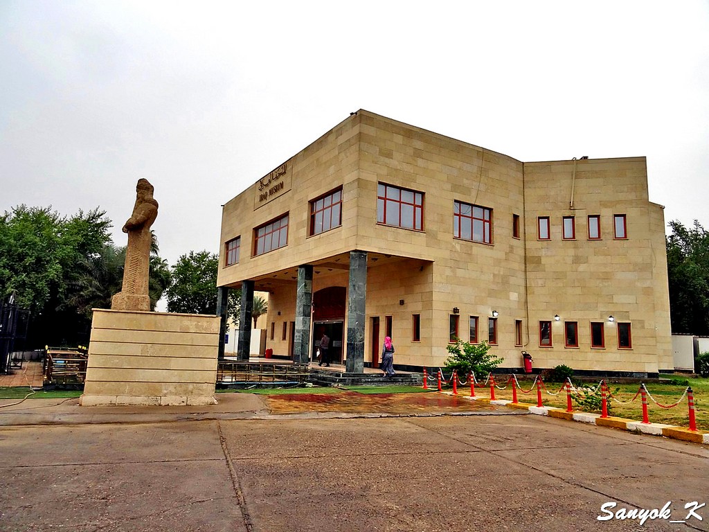 106 Baghdad Iraqi museum Entrance Assyrian gate Багдад Национальный музей Ирака Вход Ассирийские ворота