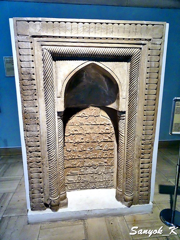 901 Baghdad Iraqi museum Islamic period Багдад Национальный музей Ирака Исламский период
