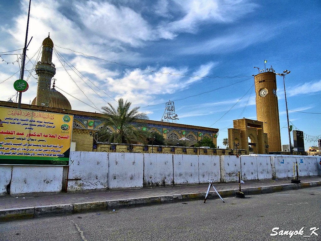 305 Baghdad Abu Hanifa Mosque Багдад Мечеть Абу Ханифы