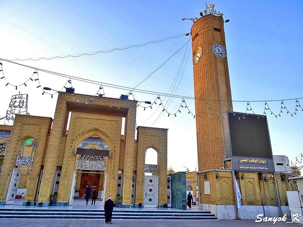 306 Baghdad Abu Hanifa Mosque Багдад Мечеть Абу Ханифы