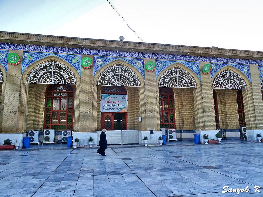 315 Baghdad Abu Hanifa Mosque Багдад Мечеть Абу Ханифы