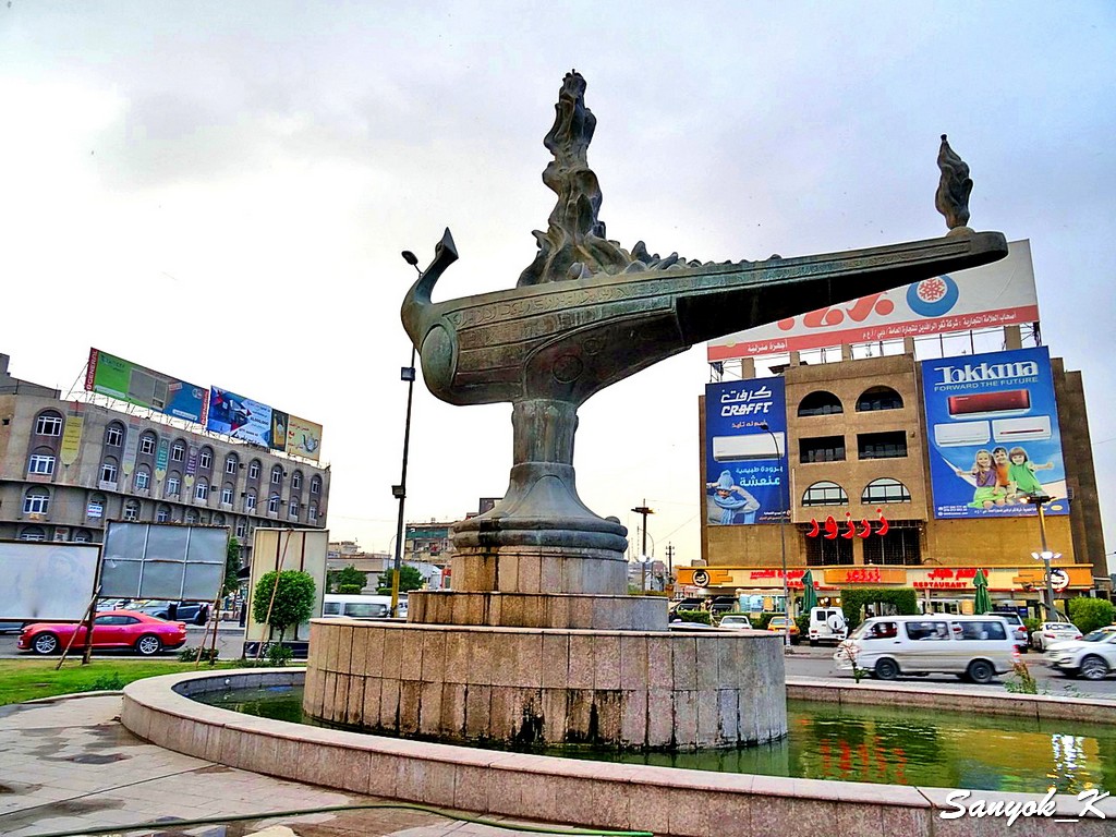 704 Baghdad Al Fateh square Magic Lamp Lantern Багдад Площадь Аль Фатиха Волшебная лампа