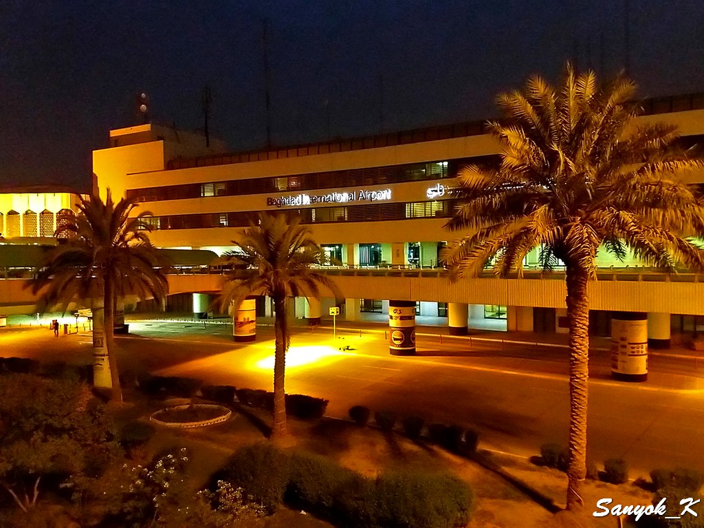 601 Baghdad Airport Аэропорт Багдада