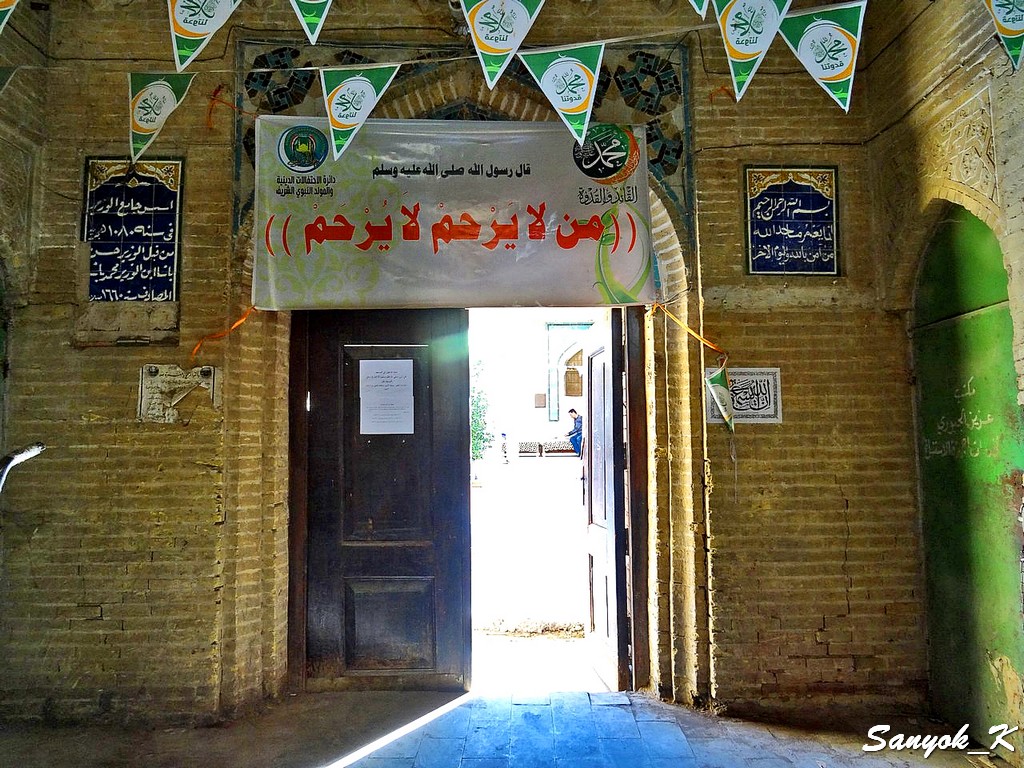 702 Baghdad Mosque Al Wazeer Wazzar Багдад Мечеть Аль Вазир Ваззар
