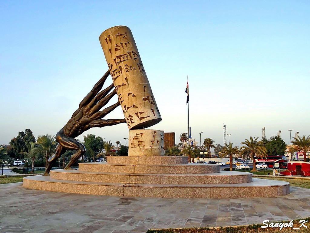 801 Baghdad Monument Save Iraqi culture Iraq Rise Again Багдад Монумент Возрождение Ирака