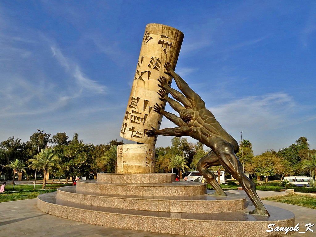 803 Baghdad Monument Save Iraqi culture Iraq Rise Again Багдад Монумент Возрождение Ирака
