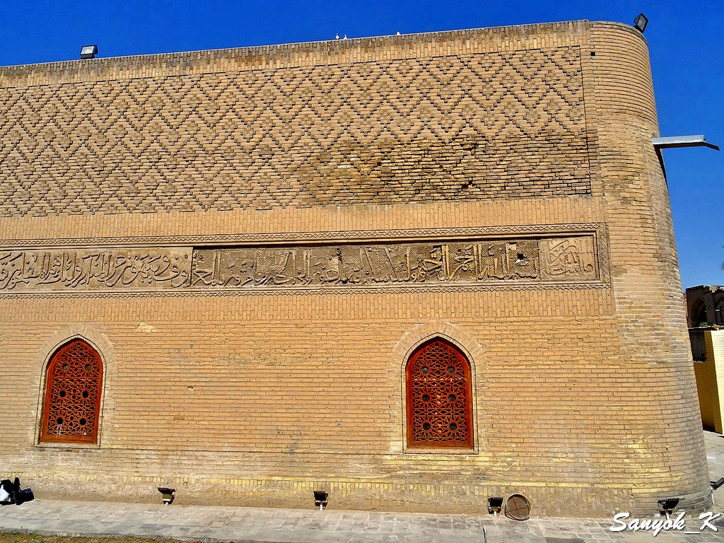149 Baghdad Mustansiriya School Багдад Медресе аль Мустансирия