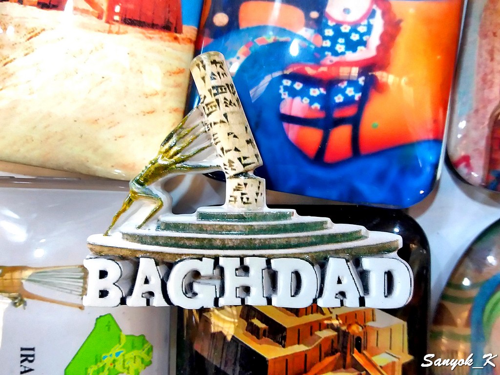 801 Baghdad Mutanabbi Souk Al Saray Souvenirs Багдад Мутанабби Рынок Сук ас Cарай Сувениры