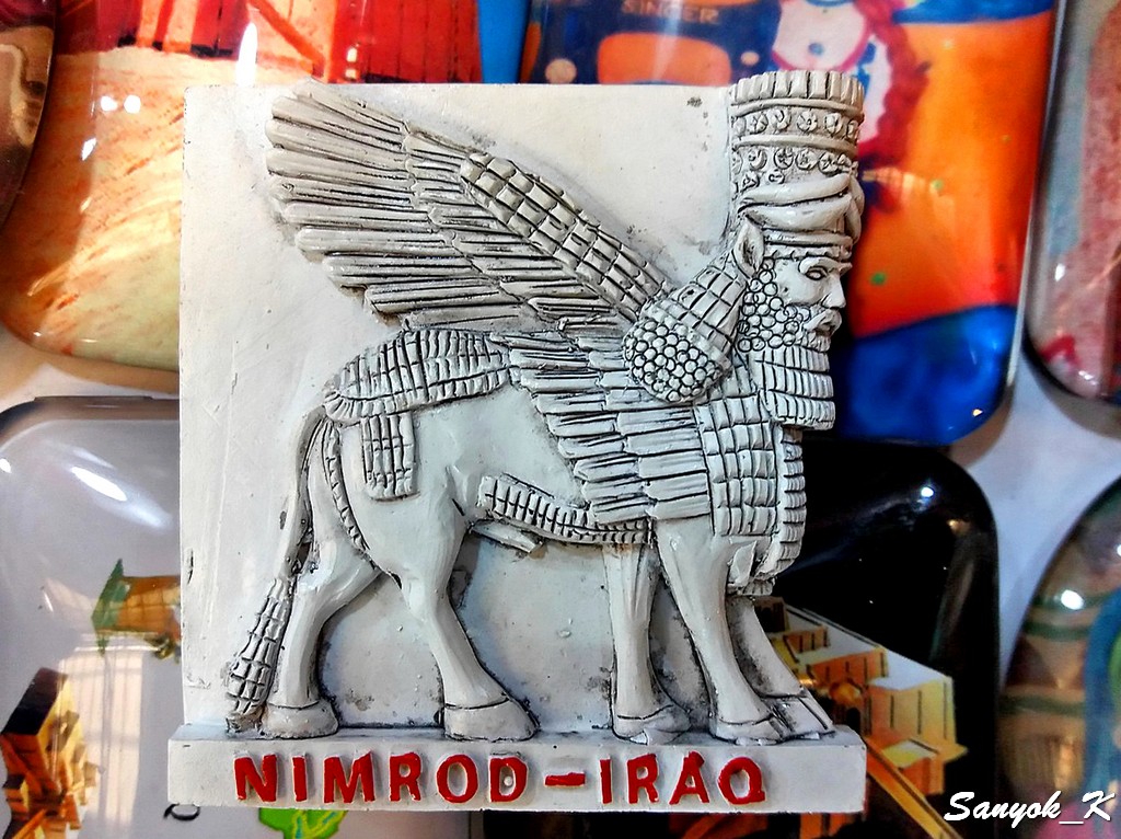 802 Baghdad Mutanabbi Souk Al Saray Souvenirs Багдад Мутанабби Рынок Сук ас Cарай Сувениры
