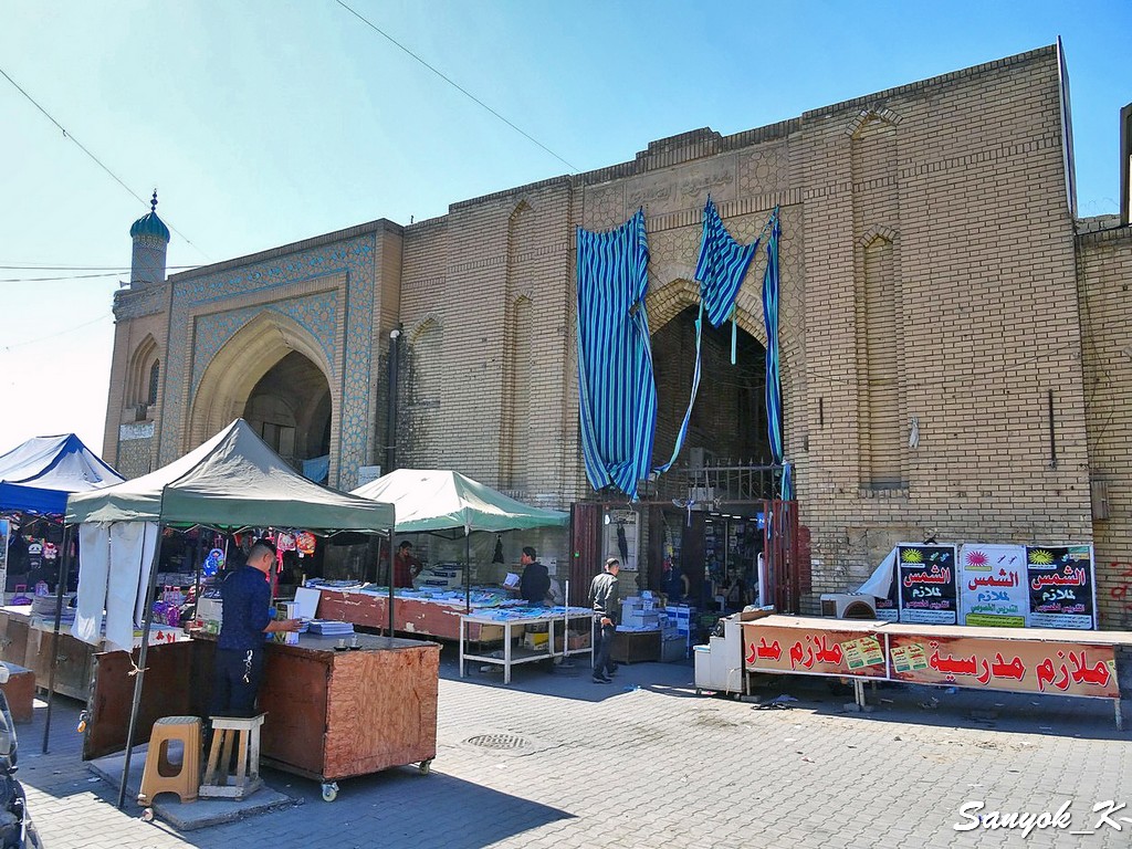 702 Baghdad Mutanabbi Street Souk Al Saray market Багдад Улица Мутанабби Рынок Сук ас Cарай