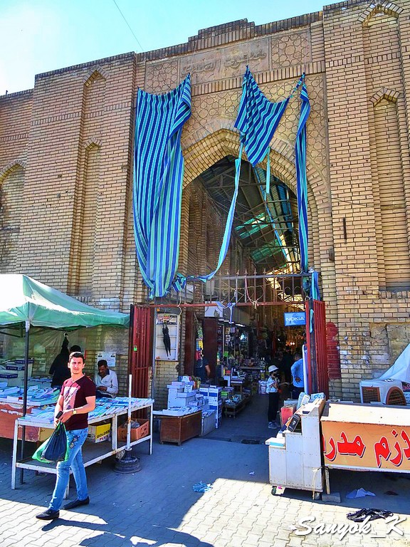 703 Baghdad Mutanabbi Street Souk Al Saray market Багдад Улица Мутанабби Рынок Сук ас Cарай