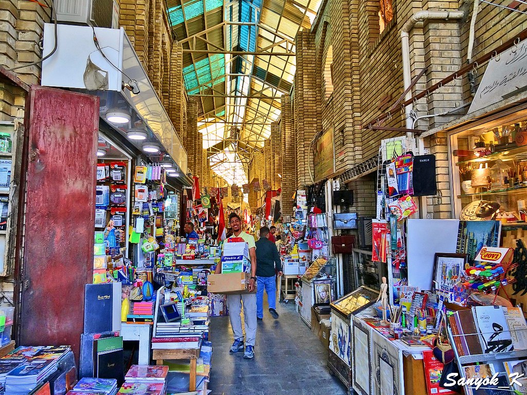 704 Baghdad Mutanabbi Street Souk Al Saray market Багдад Улица Мутанабби Рынок Сук ас Cарай