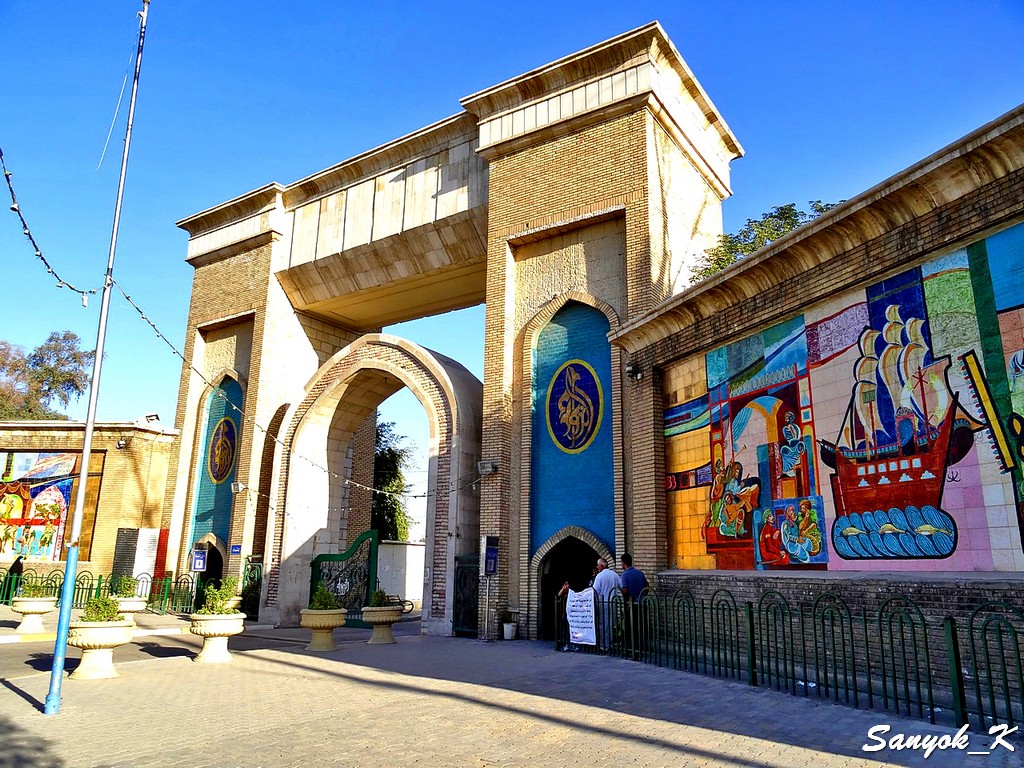 900 Baghdad Al Zawra Park Багдад Парк Аль Завра