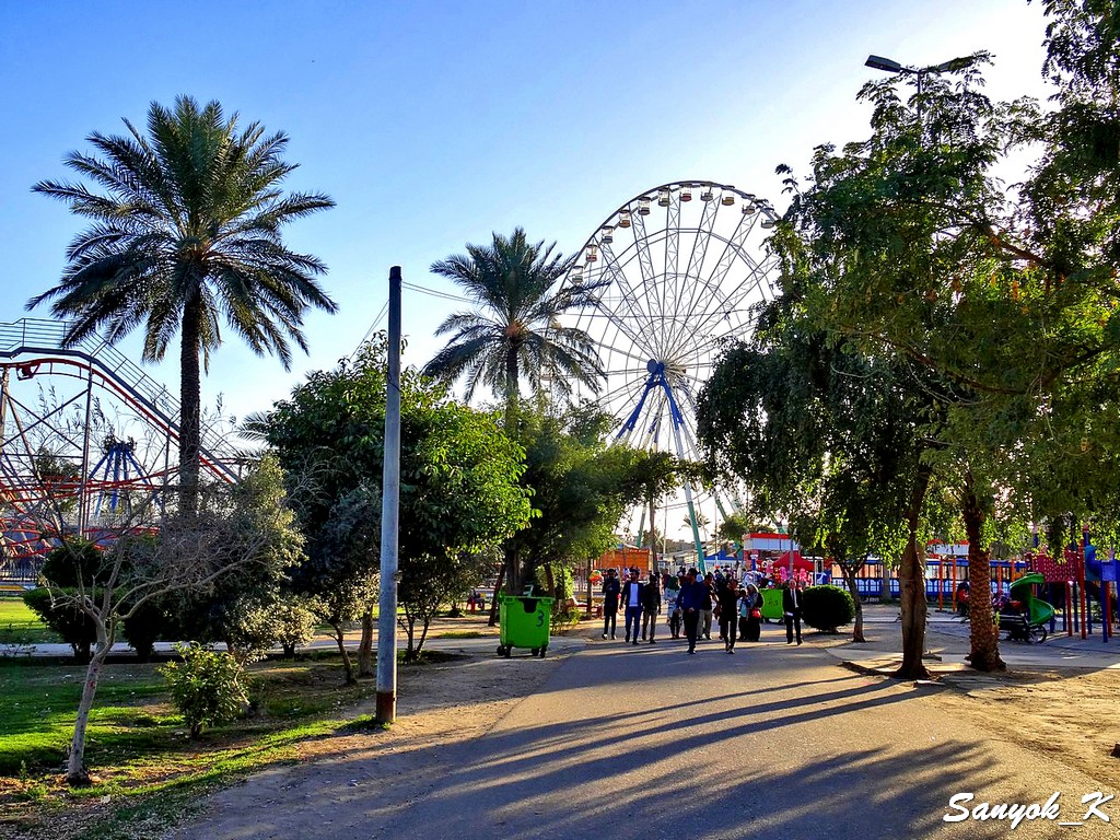 902 Baghdad Al Zawra Park Багдад Парк Аль Завра