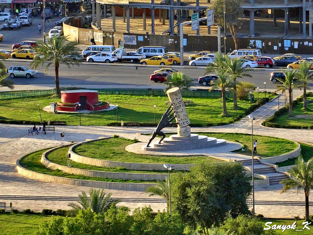 909 Baghdad Al Zawra Park Багдад Парк Аль Завра
