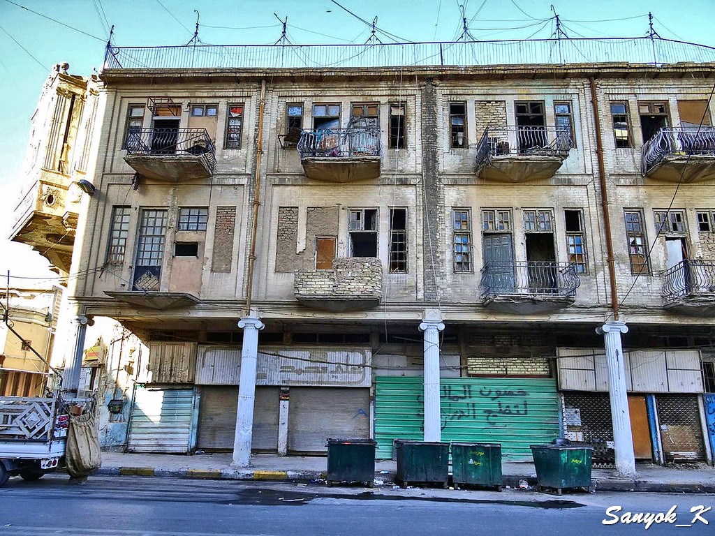 204 Baghdad Al Rasheed street Al Zawra cinema Багдад Улица Аль Рашид Кинотеатр Аль Завра