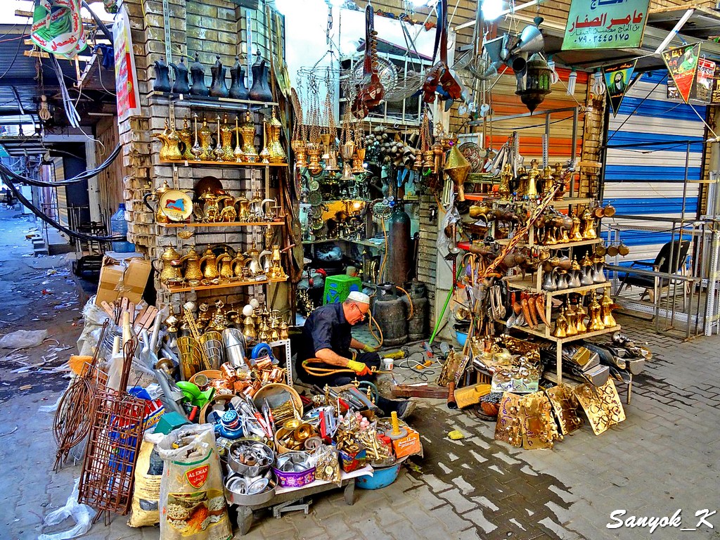 306 Baghdad Rasheed street Souk Al Safafeer market Багдад Улица Аль Рашид Рынок Сук ас Cафафир