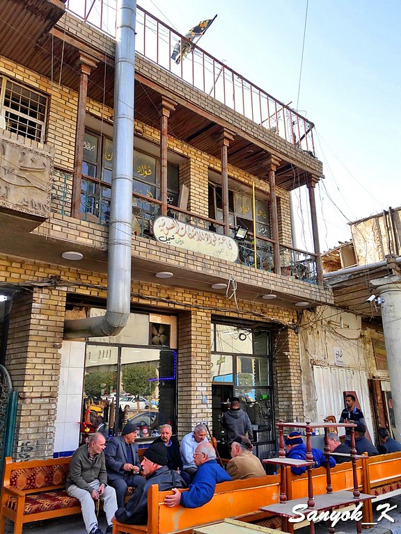 101 Baghdad Souq Al Sas Furniture market Багдад Улица Аль Рашид Рынок ас Сас