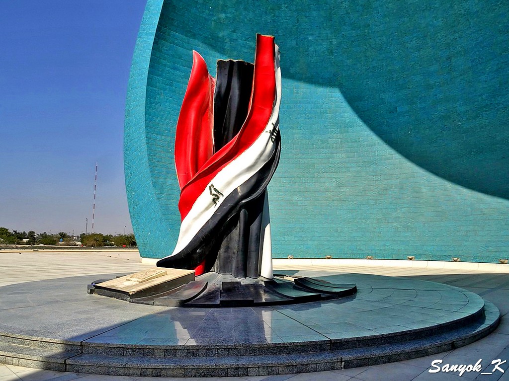 518 Baghdad Shaheed Monument Martyr Memorial Багдад Памятник Мученикам
