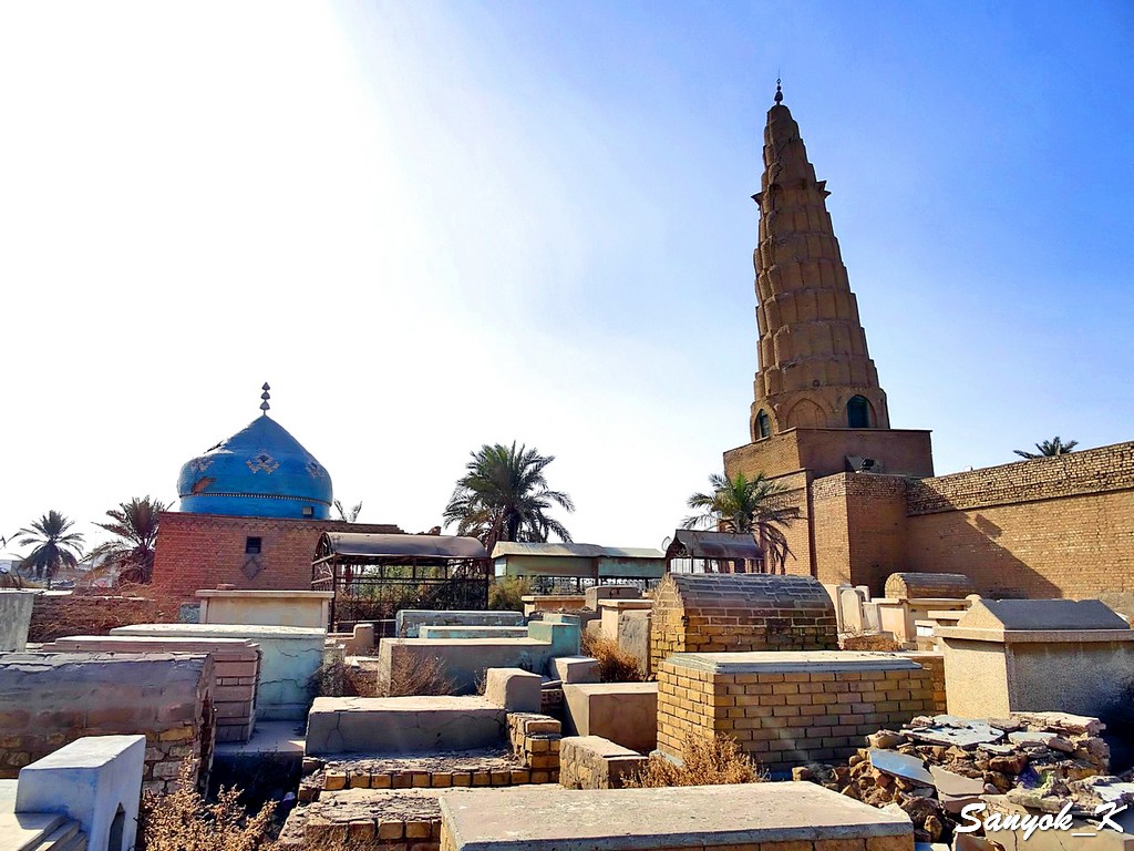 602 Baghdad Mausoleum of Sheikh Umar Suhrawardi Багдад Мавзолей шейха Омара Сухраварди