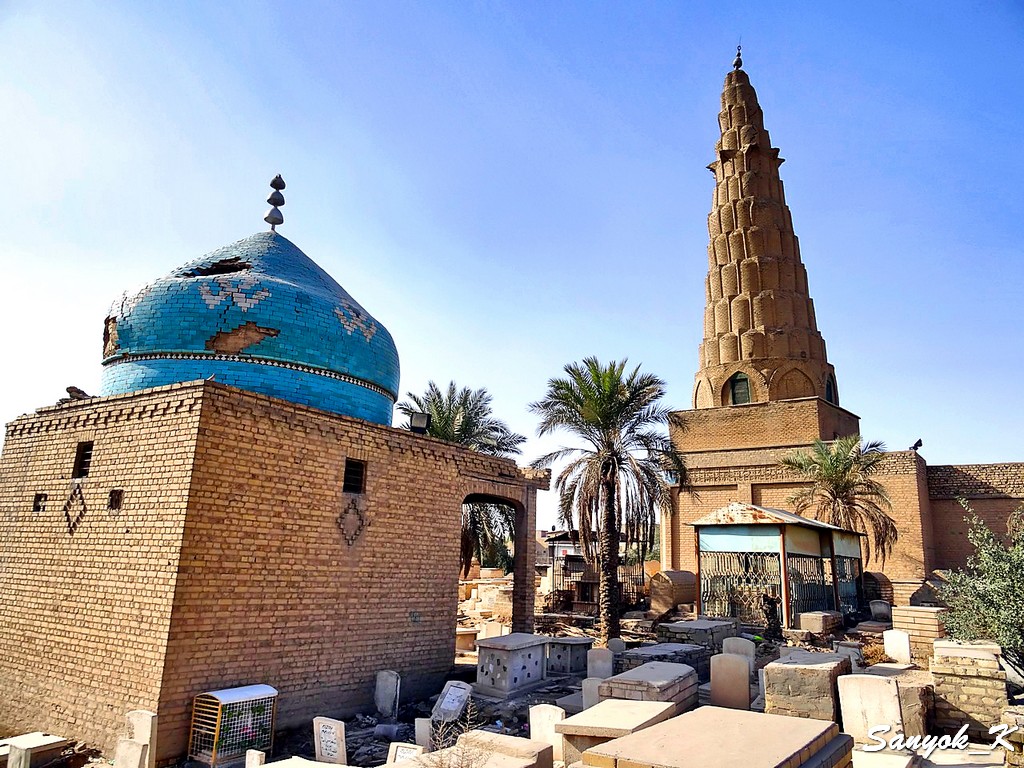 603 Baghdad Mausoleum of Sheikh Umar Suhrawardi Багдад Мавзолей шейха Омара Сухраварди