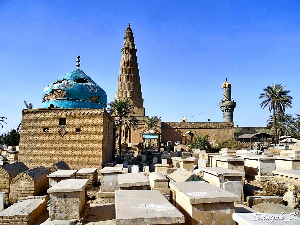 604 Baghdad Mausoleum of Sheikh Umar Suhrawardi Багдад Мавзолей шейха Омара Сухраварди