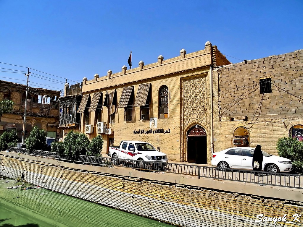 201 Basra Palace of Culture and Arts Басра Дом культуры и искусств