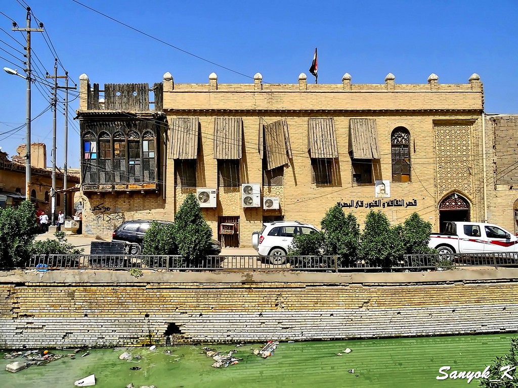 202 Basra Palace of Culture and Arts Басра Дом культуры и искусств