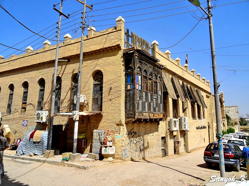 203 Basra Palace of Culture and Arts Басра Дом культуры и искусств