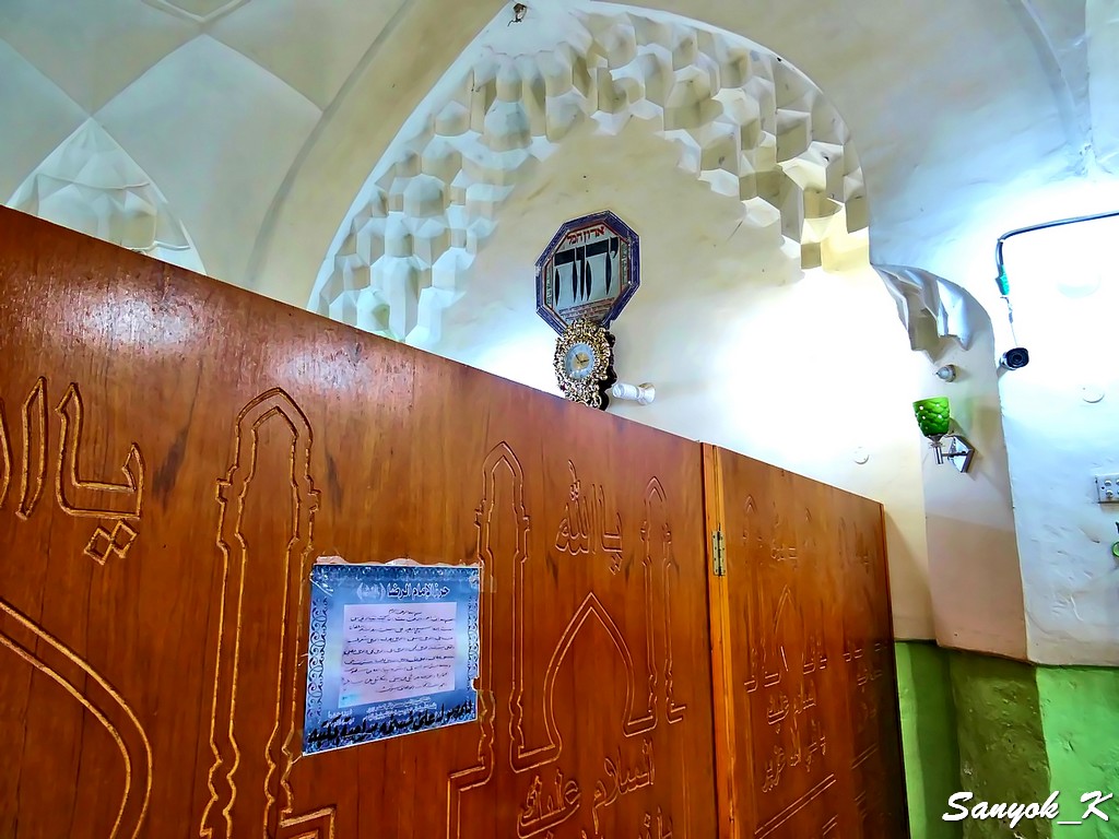 109 Qurnah Uzair Ezra Tomb Курна Узайр Гробница Ездры