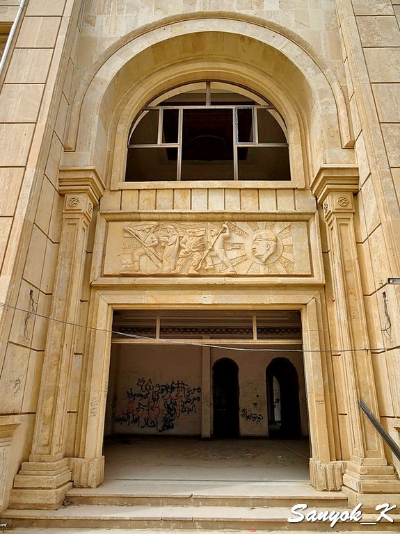 212 Hillah Saddam Palace in Babylon Хилла Дворец Саддама в Вавилоне