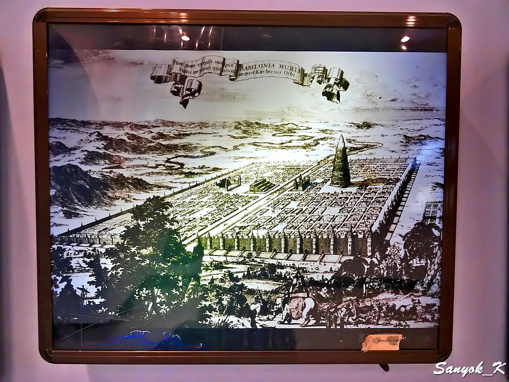 220 Hillah Babylon Nebuchadnezzar II museum Хилла Вавилон Музей Навуходоносора II