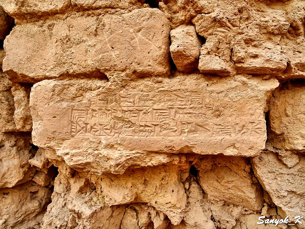 906 Hillah Babylon Ruins of Palace near Lion Хилла Вавилон Руины дворца рядом со львом