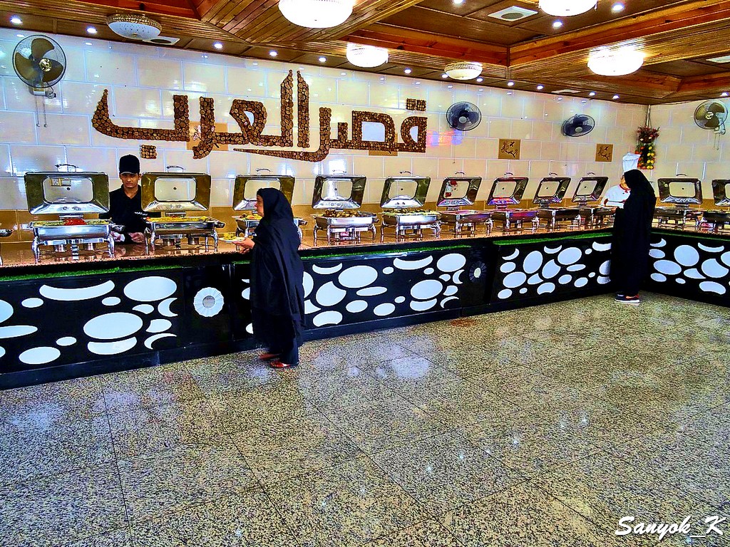 318 Najaf Qasr Al Arab hotel 5 Наджаф Отель Каср аль Араб