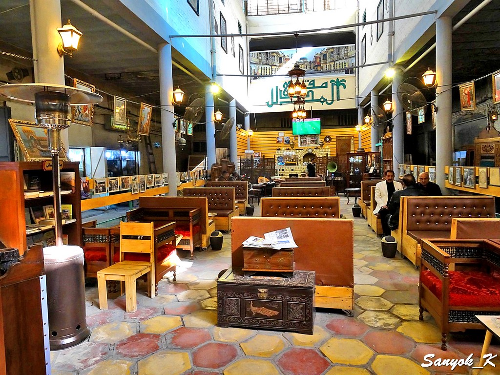 401 Baghdad Al Mdalal Cafe Багдад Кофейня Аль Мдалал