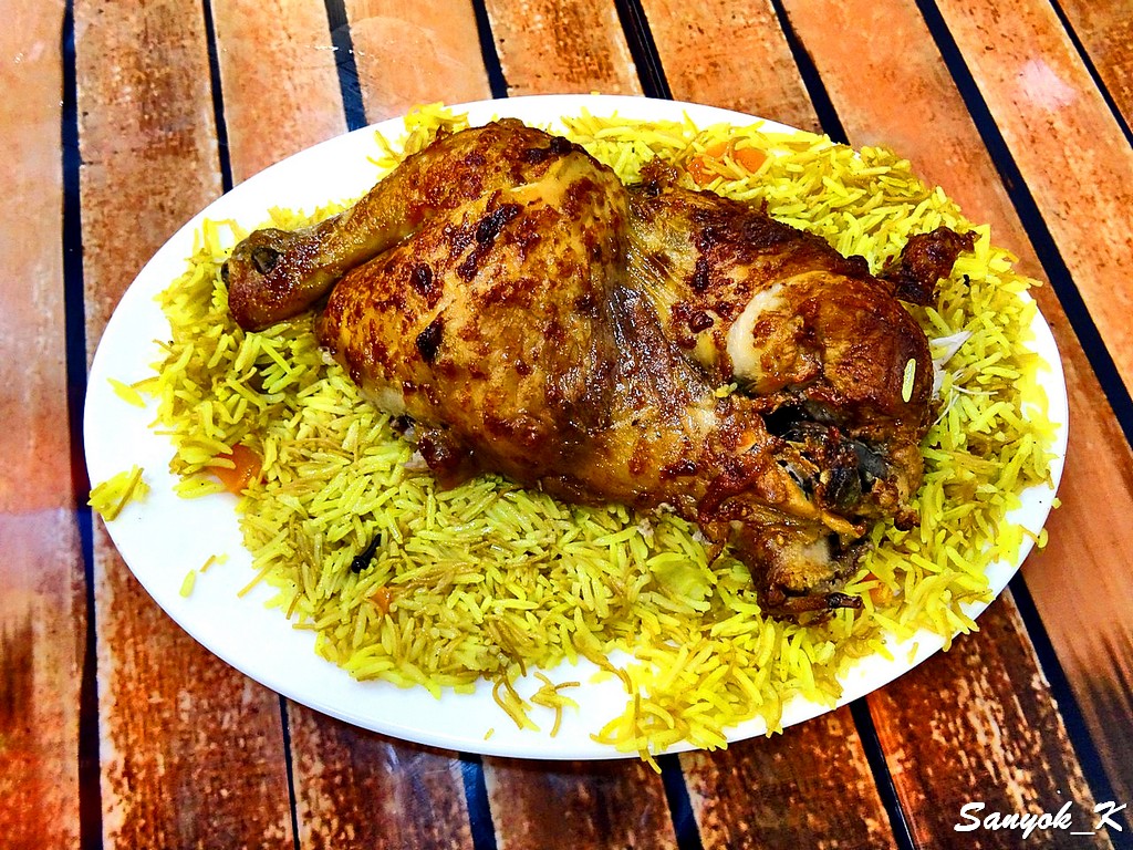 305 Baghdad Chicken Kahramana Restaurant Багдад Ресторан Чикен Кахрамана