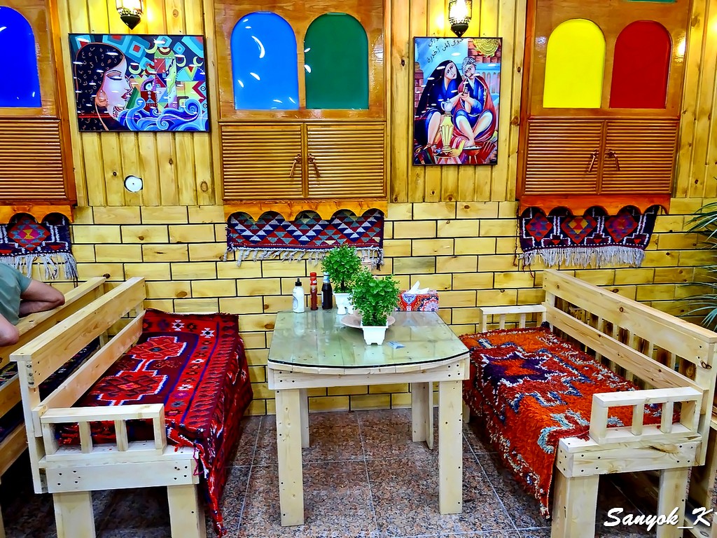 803 Nasiriyah Al Basha Restaurant Насирия Ресторан Аль Баша
