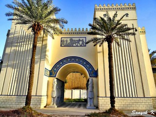 101 Baghdad Iraqi museum Entrance Assyrian gate Багдад Национальный музей Ирака Вход Ассирийские ворота