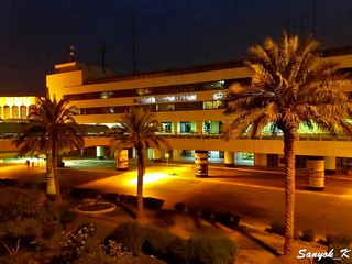 601 Baghdad Airport Аэропорт Багдада