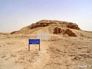 300 Samawah Warka Uruk Ziggurat of Inanna Cамава Варка Урук Зиккурат Инанны